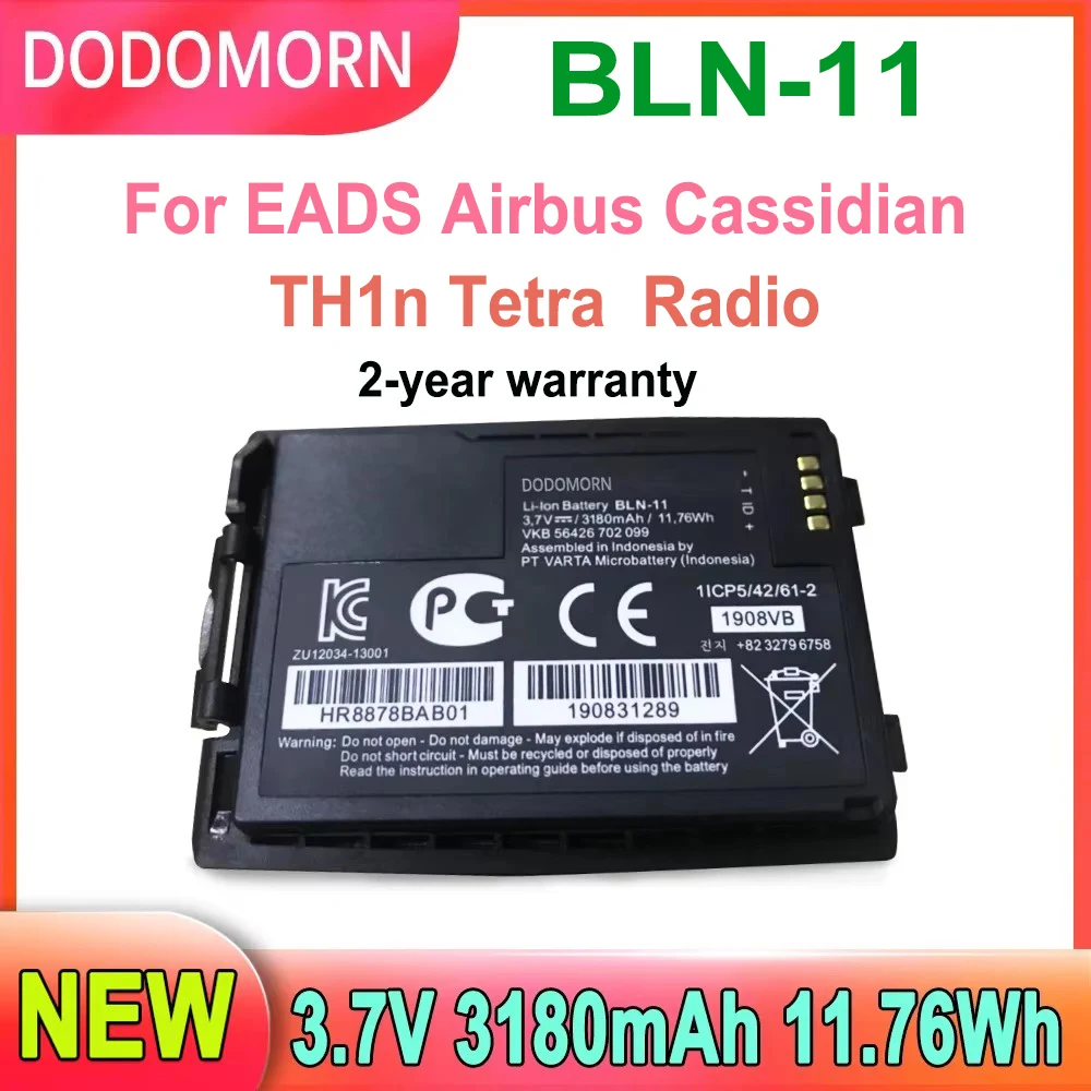 

DODOMORN Высококачественный аккумулятор для EADS Airbus Cassidian TH1n Tetra Radio, литий-ионный, 3,7 В, 11,76 Втч, 3180 мАч