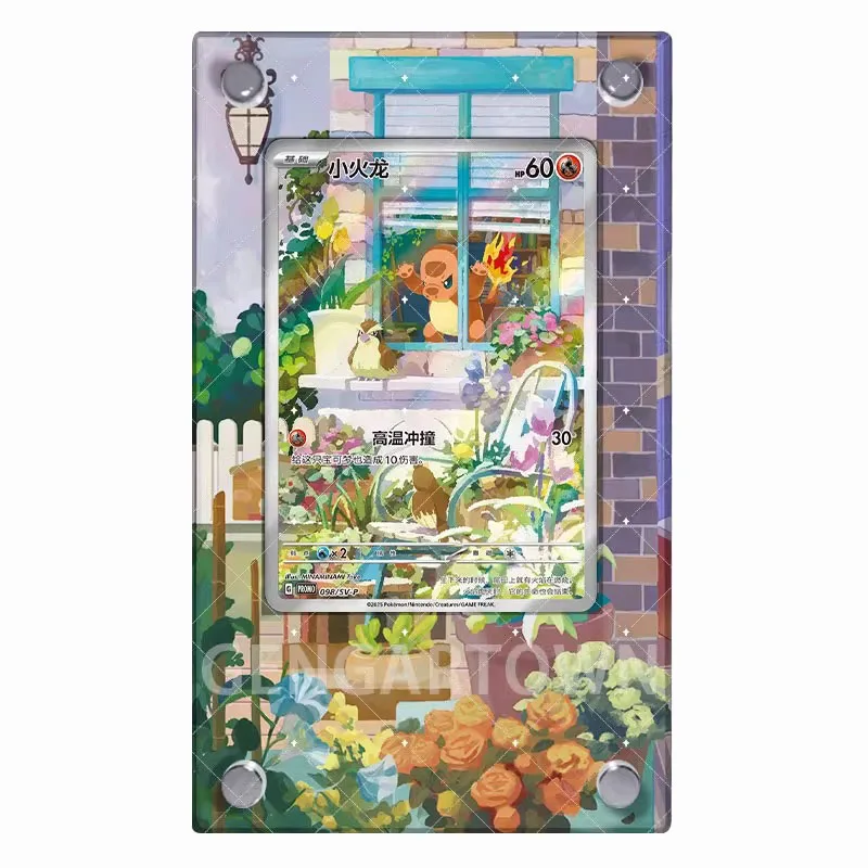 Pocket Monster Series Card Display Stand, Classic Game