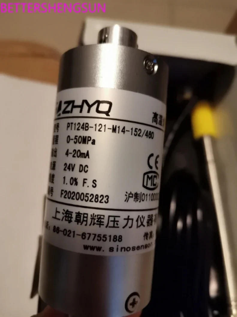 เซ็นเซอร์ความดันละลายอุณหภูมิสูง PT124B-121-50MPA-M14 -152/460 สายไฟ
