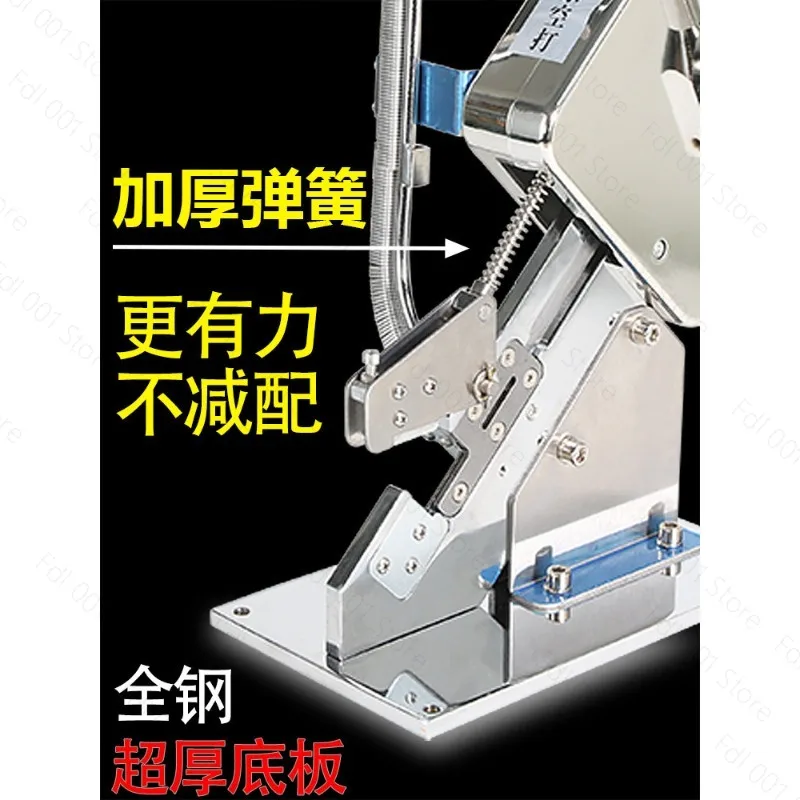 Sealing machine Bread ingot bag Binding machine Ham sausage buckle  Buckle machine U-shaped bacterial bag Manual supermarket