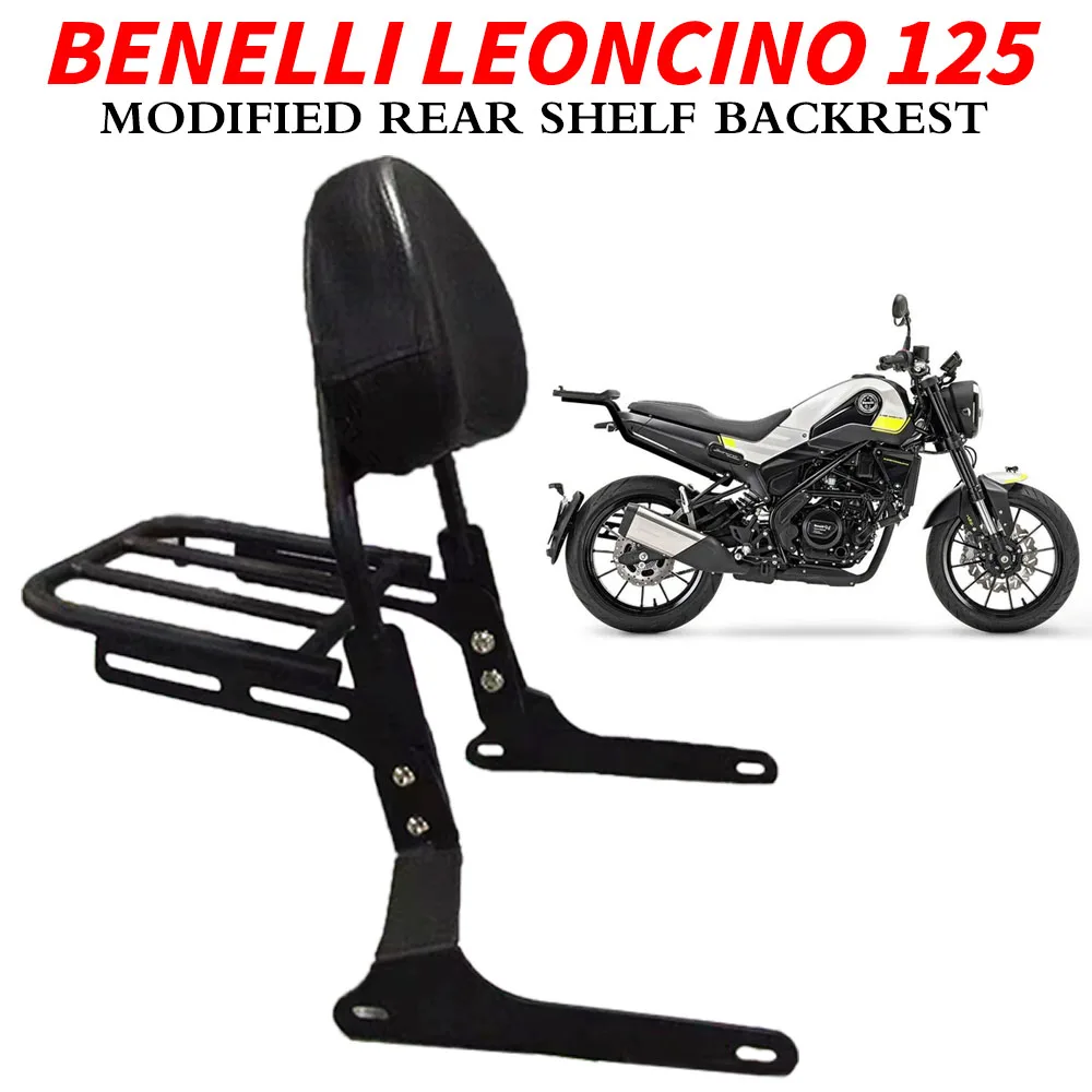 

Новинка для мотоцикла Benelli Leoncino 125, Модифицированная стойка для спинки, багажная стойка