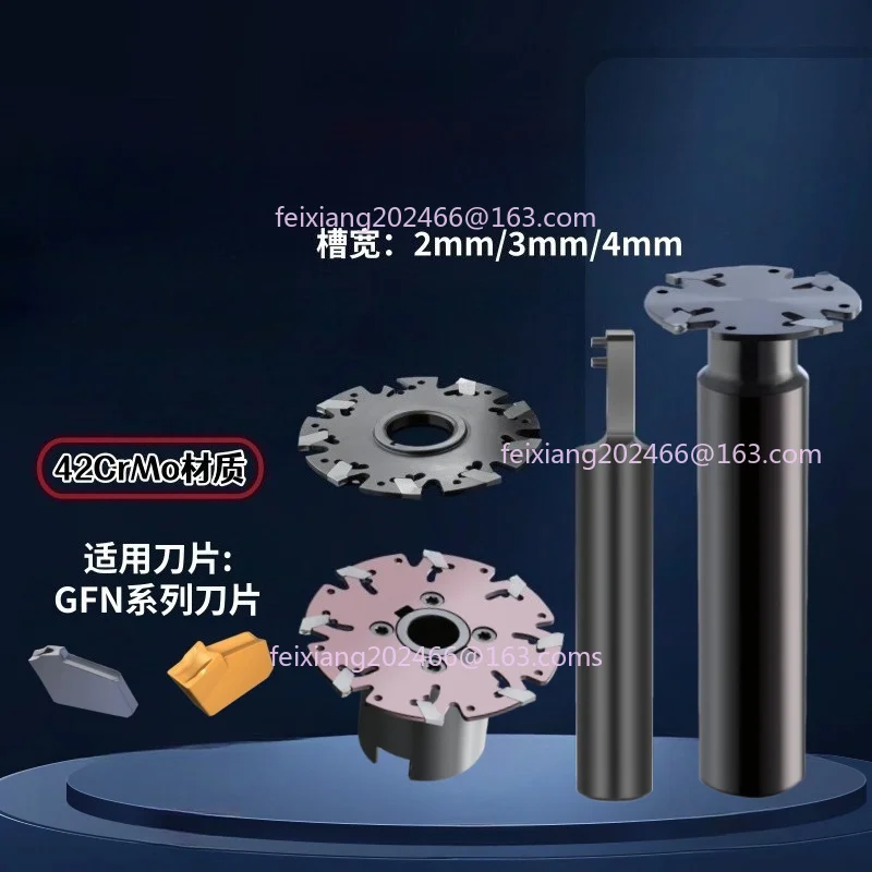 1PC For P Saw Blade Milling Cutter Bar 20x2 30x2 40x2 40x3 45x2 45x3 50x2 50x3 Milling Groove Tool Replaceable Insert GFN2mm 3mm