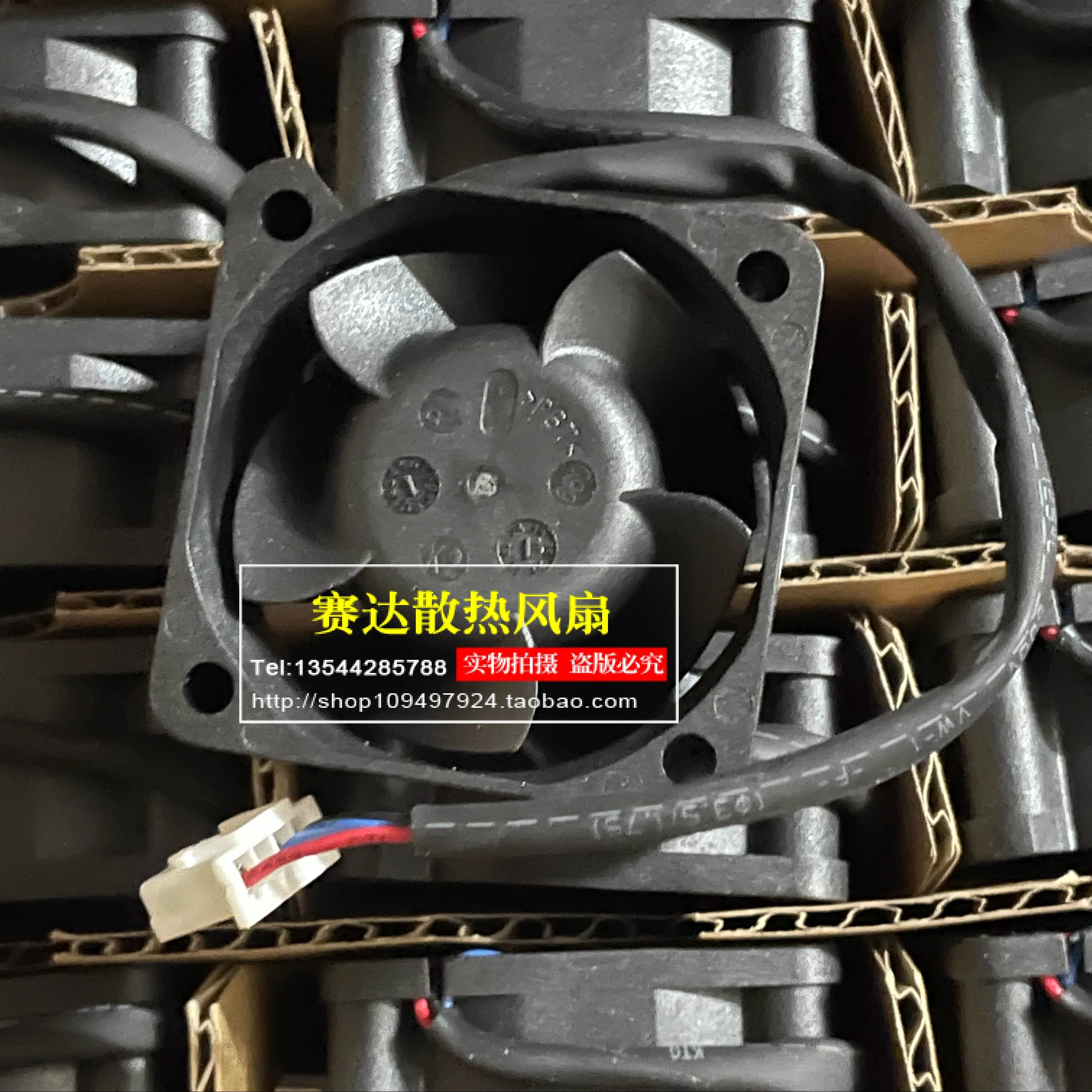 brand NEW AVC DATA0420B2U 4020 12V 0.14A 4 pin 3 lines wire cooling fan 40*40*20mm