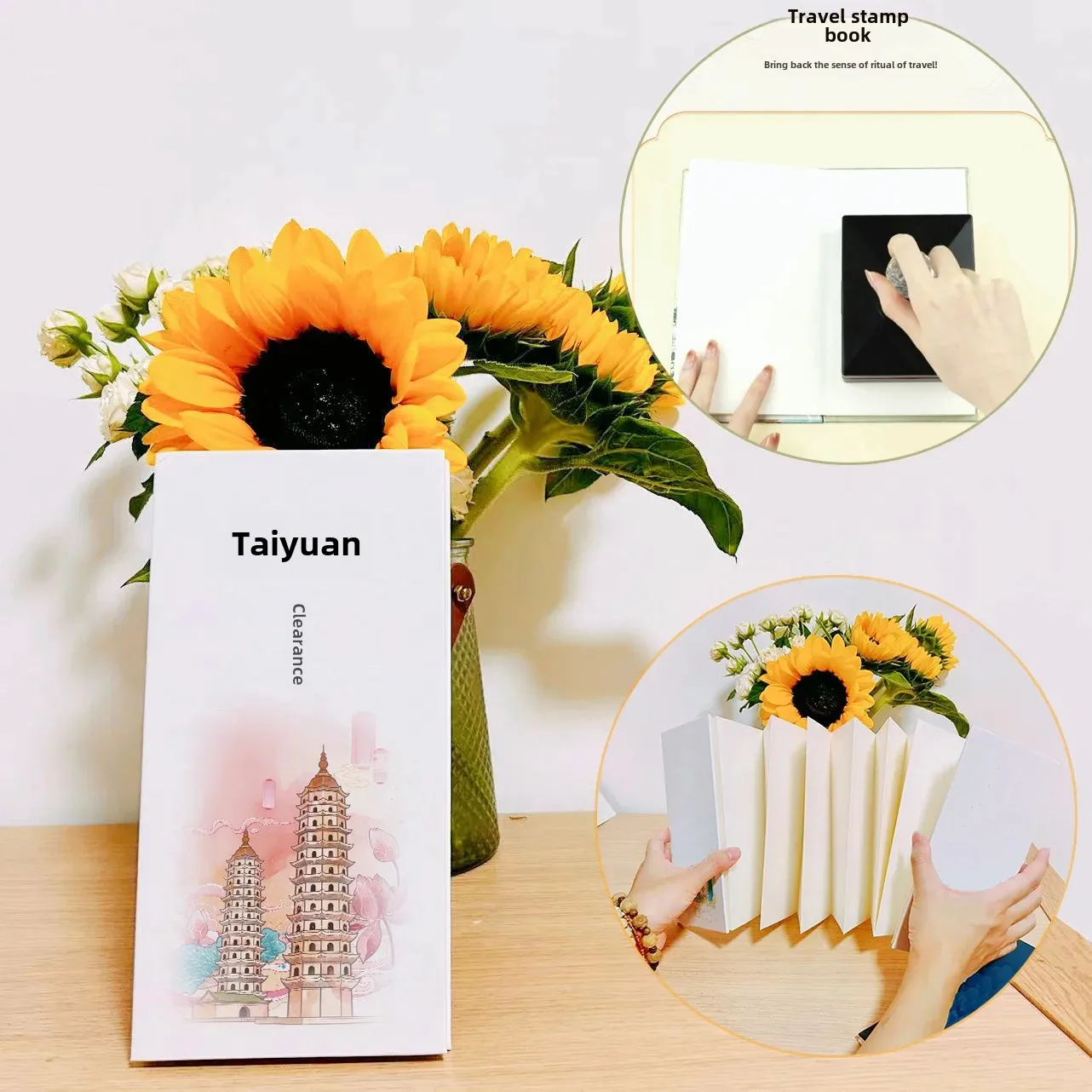 Black Fairy Tale Sun Wukong Scenic Tour Shanxi Taiyuan Calligraphy Textbook Foldable Cover Notebook Wind Chime Card Reader