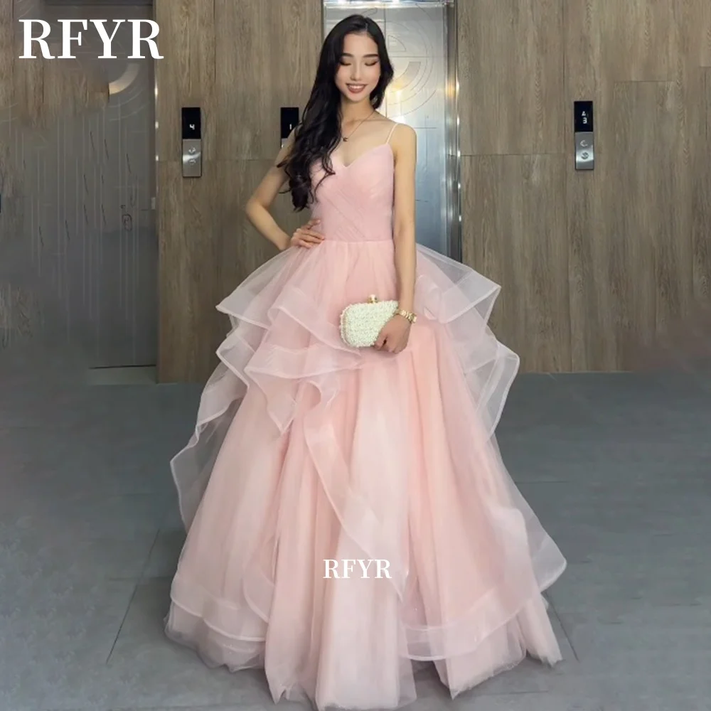 

RFYR Fluffy Princess Gowns Layers Prom Dress with Sweetheart Evening Dress Lace Up Back Fairy Dress robes de soirée Customized