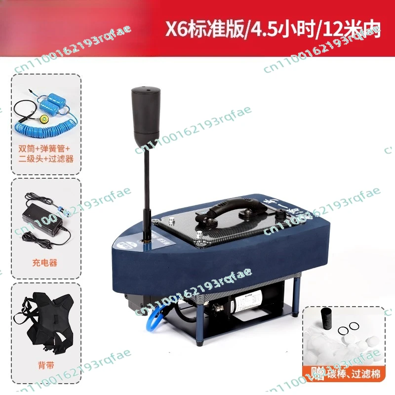 

Diving Snorkel Equipment Air Pump Diving Underwater Gas Cylinder Diving Artificial Fish Gills Catching Fish