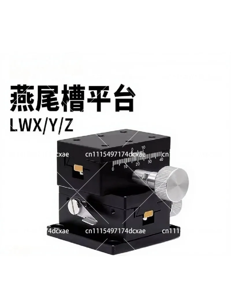 XYZ Axis Mobile Platform Dovetail Groove Guide Displacement Slide Stage