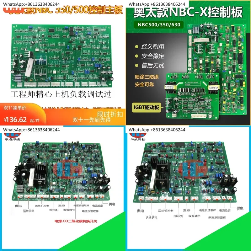 Control Board for Austrian NBC 500 350 Mainboard Circuit Board Inverter DC IGBT Dual Welding Machine Main Control Board