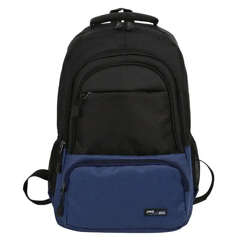 Plecak studencki na rok 2025, duża pojemność, plecak biznesowy, męski, modny, prosty plecak na laptopa.