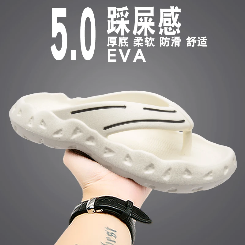 Heren Casual Eva Slippers Zomer Nieuwe Mode Heren Waterdichte Schoenen Slip-On Heren Outdoor Slip Hot Sale Man Lichte Strandglijbanen