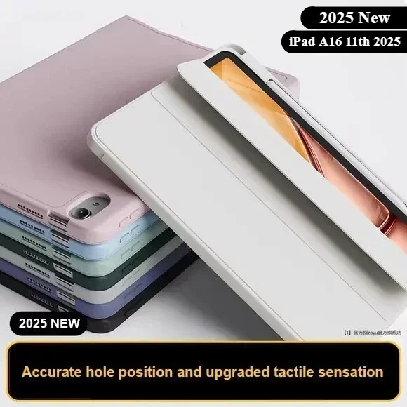 

Чехол для планшета Pop для нового iPad Air M3 M2 11 дюймов Air 4/5 Mini 7/6 A17 Pro 11 M4 для IPad A16 11/10-го поколения, официальный чехол из искусственной кожи Liquid F