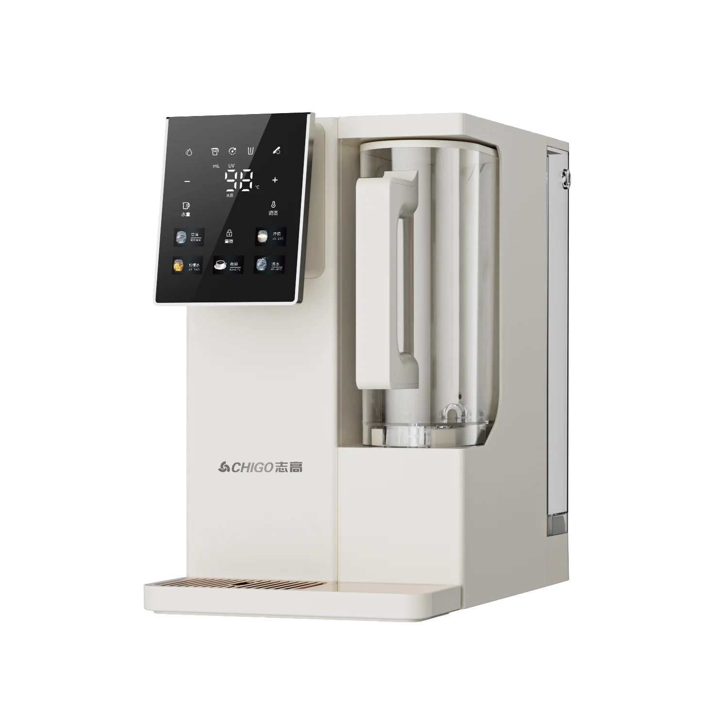 Desktop Water Purifier for Making Coffee with Hot Water and Ice Water for Hotels and Households