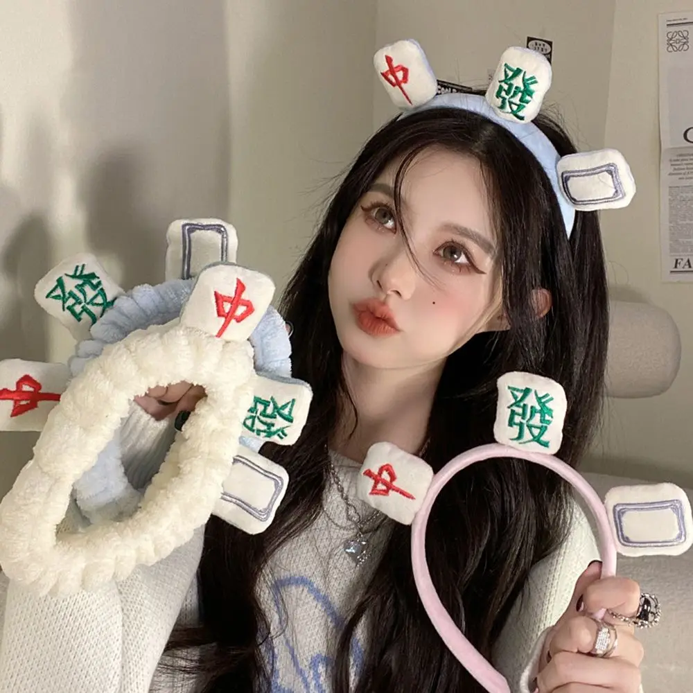 

Headwear Funny For Girls Wash Face Wide Side Non-slip Mahjong Women Hair Hoop Hairbands Korean Head Wrap