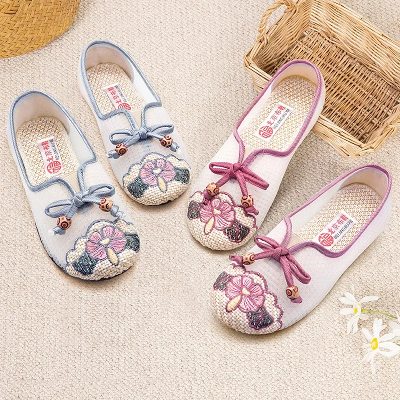 

Ladies Soft-soled Antique Fashion Mom Old Beijing Cloth Shoe Comfortable New Embroidered Shoe Shallow Mesh Shoes
