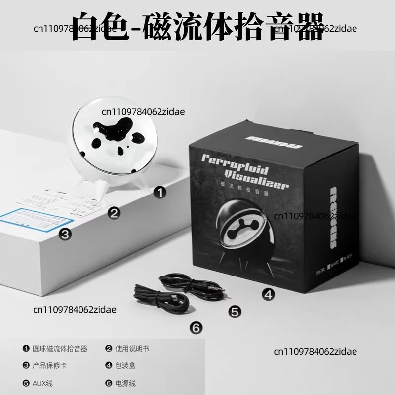 For Magnetic Fluid Music Pickup, Rhythm Light, Venom Music Companion, Visual Table Setup Item, Creative Gift