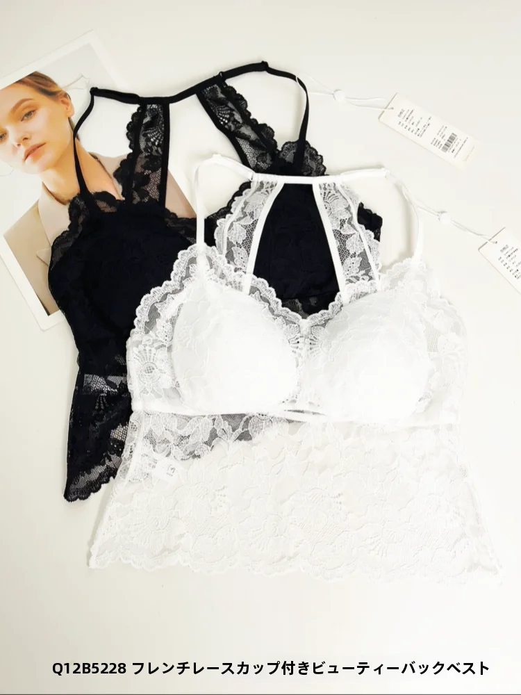 fashionable-lace-backless-vest-women's-underwear-thin-nylon-fabric-embroidered-detail-q12b5228-home-clothes-sleeveless-top