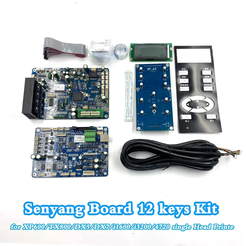 KYJET Senyang board kit for XP600/TX800/DX5/DX7/i1600/i3200/4720 single Head Printe 12 Key board for Eco solvent printer