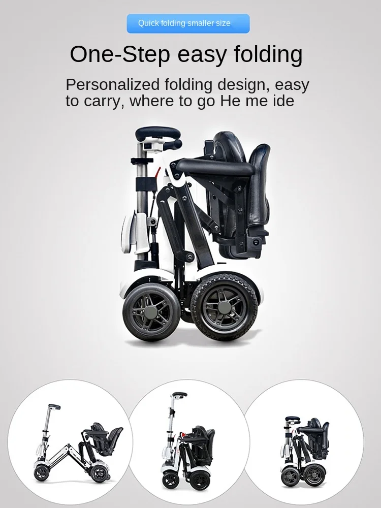 Elderly Scooter Four-Wheel Electric Lightweight Folding Small Battery Car