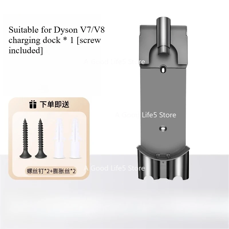 

Подходит для пылесоса Dyson, аксессуары для зарядного устройства V7 V8 V10V11V12, кабель питания, зарядная головка V6/DC, пылесос