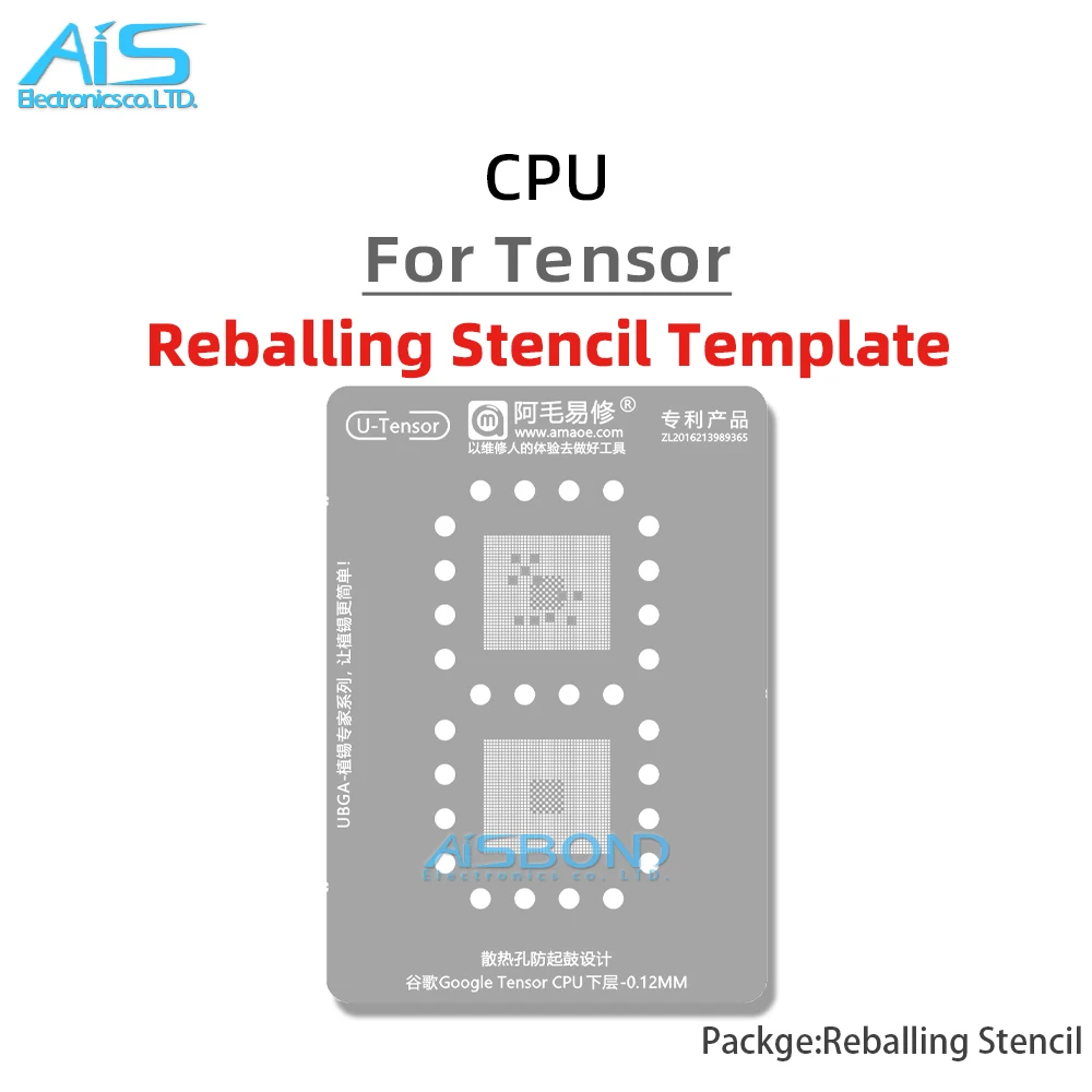 محطة قالب استنسل BGA Rebيعادل لجوجل بيكسل 6 برو بكسل 6 الموتر G1 وحدة المعالجة المركزية لوحة تحديد المواقع مصنع القصدير صافي شبكة فولاذية #3