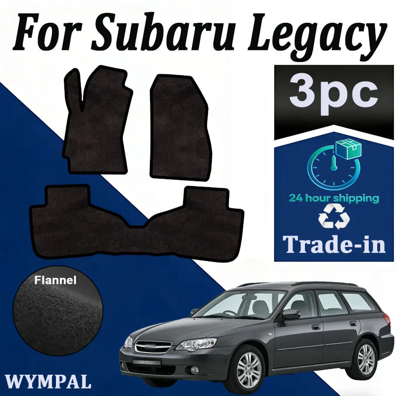 

Нейлоновые замшевые автомобильные коврики для Subaru Legacy B4 Touring Wagon Liberty 2010~2014, ковровые покрытия, подкладки для ног, аксессуары для интерьера