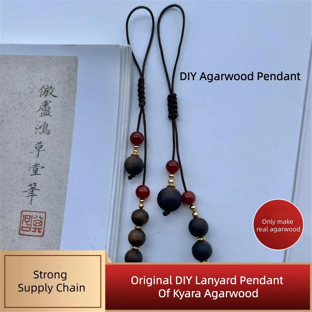 

Kyara Agarwood Original DIY Phone Chain Charm, Peace & Good Luck Pendant Accessory, Agarwood Phone Lanyard, Fragrance Overflows