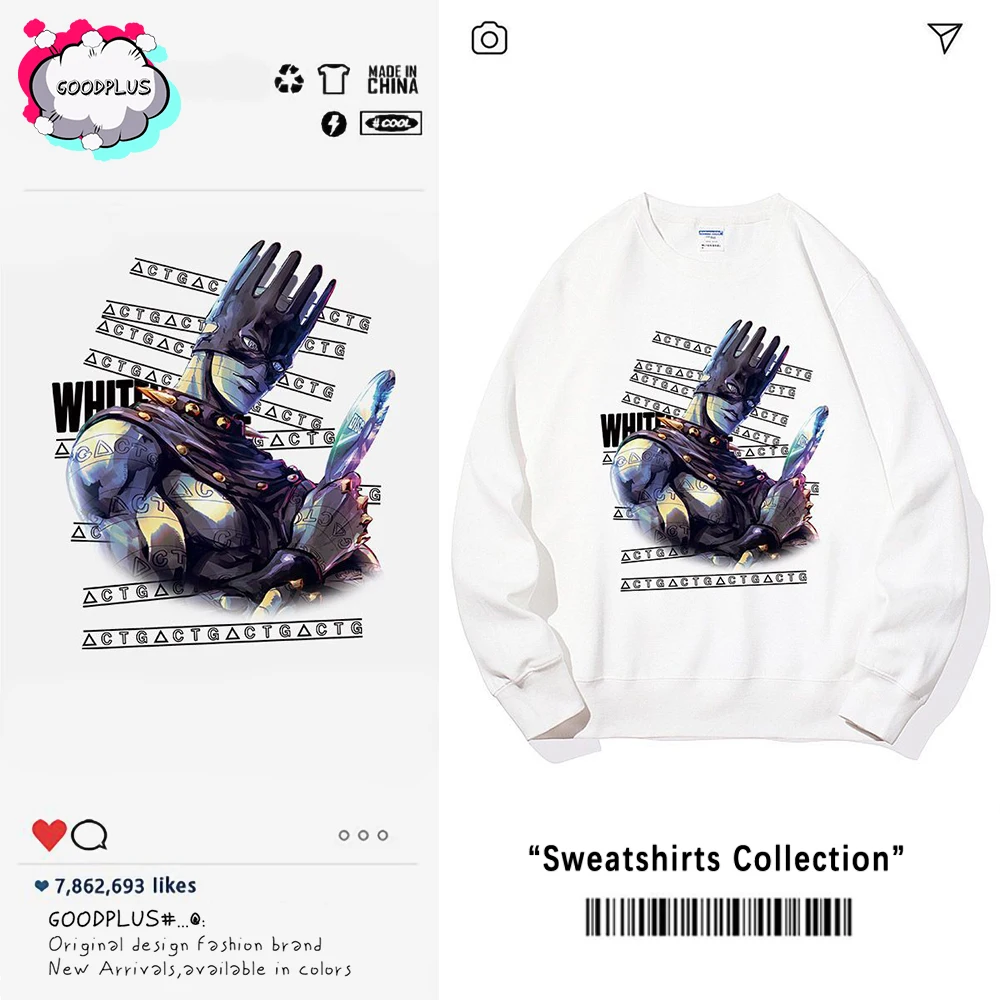 White Snake Anime Sweatshirts JoJo’s Bizarre Adventure Manga Graphic Oversized Men Pullover Tracksuit Women Top Winter Clothes