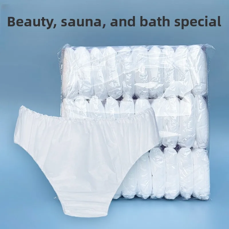 Disposable Underwear for Beauty Salons,Individually Packaged,Suitable for Both MenandWomen,Non-woven Fabric,Enlarged Crotch Area