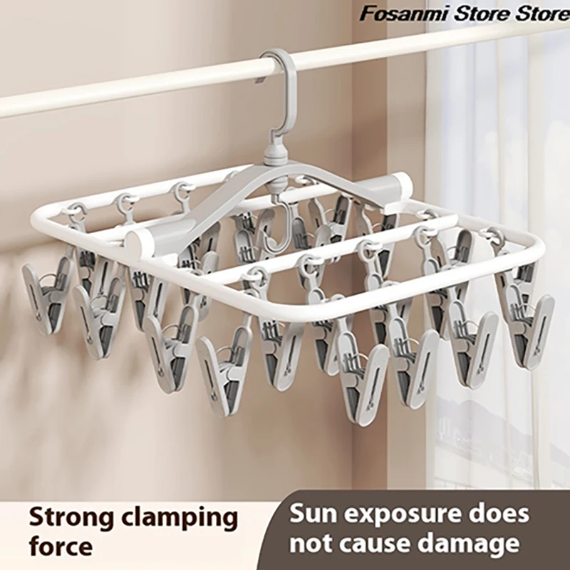 

20/24 Clip 360 Degree Rotatable Socks Underwear Drying Rack Windproof Clip Foldable Multifunctional Balcony Courtyard Clothespin