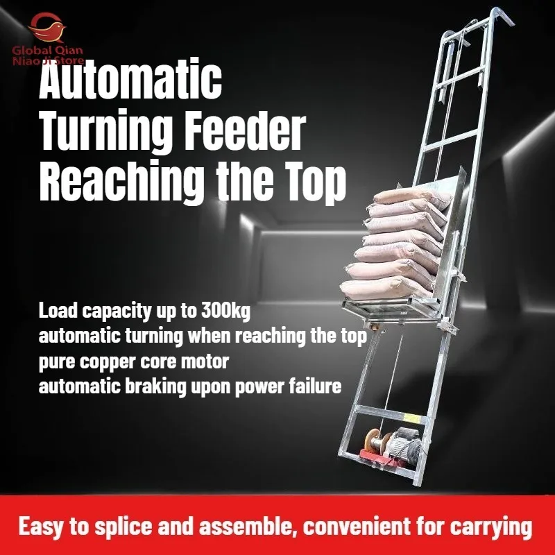 New Electric Hoist, Lifter for Glass Doors & Windows, Photovoltaic Panels and Solar Panels, Simple Elevator
