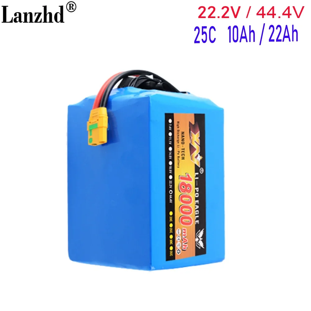 

Lithium battery 25C 10/16Ah For Model aircraft Aerial photo plant protection machine polar flying agricultural spraying battery