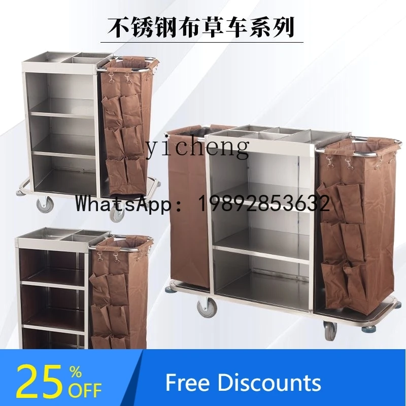 

Guest Room Linen Cleaning Cart Sanitary Service Work Handcart