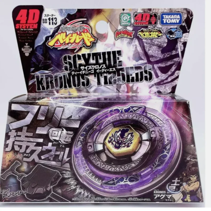 

Scythe Kronos T125EDS beyscollector Fury Starter BB113