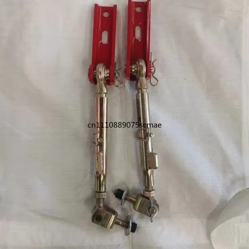 agricultural-tractor-suspension-limiting-rod-assembly-thickened-for-single-dual-cylinder-small-4-wheel-modified-parts