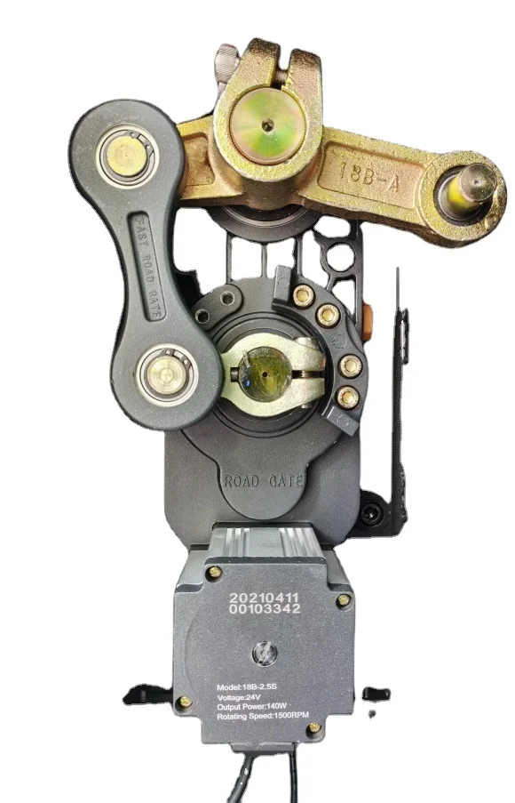 24V 140W 0.6S BLDC Motor Gate Mechanism for Boom Barrier