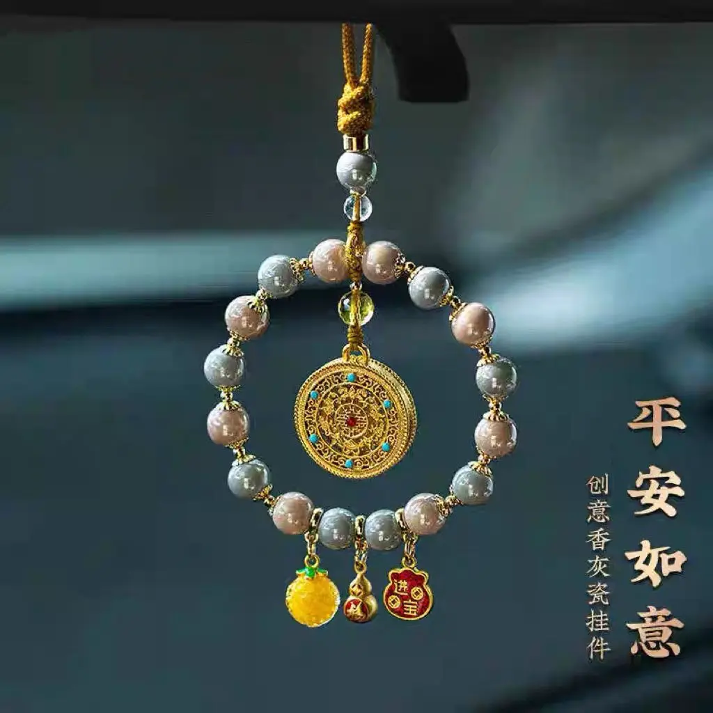 

High-end Wufu Chengchen car pendant, incense ash porcelain , good things happen, safe car rearview mirror