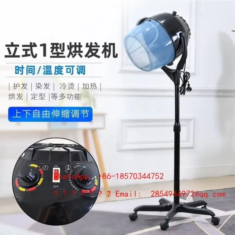 Hand Pushed Wave Shaped Large Wave Hair Curler Specialized Heating Hair Dryer Hair Salon Large Wave Styling Heating Equipment