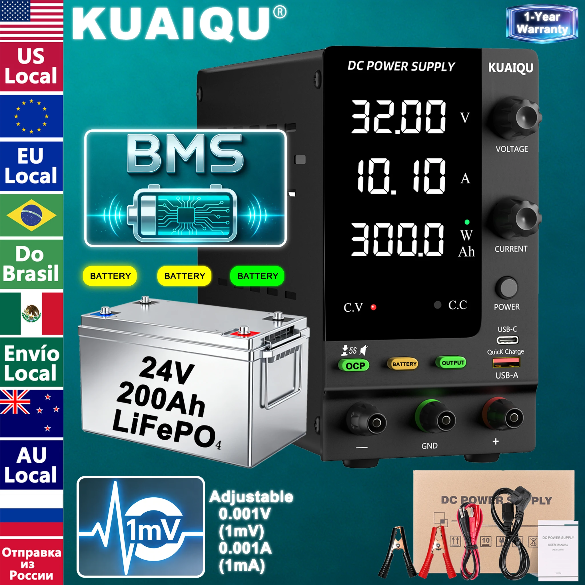 KUAIQU Adjustable Power Supply For Recharge, 6V 12V 24V LiFePO4 etc. Battery Charger, 32V 61V Regulated Lab Bench Power Supply