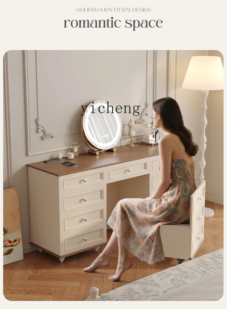

ZC French retro new master bedroom dresser storage cabinet integrated chest cabinet desk dressing table solid wood