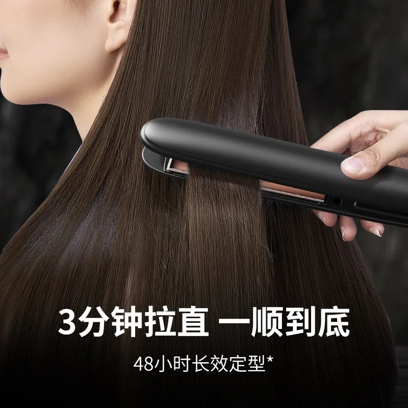 Curling Iron Straight Dual-purpose Does Not Hurt Hair Artifact Perm Splint Pull Hair Straightener Straight Plate Clip