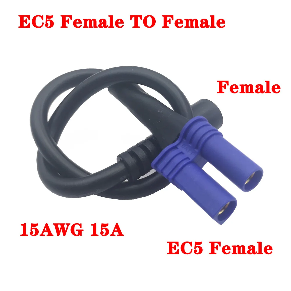 XT90 EC5 male female socket DC5.5*2.1 5.5*2.5 Connection wire15AWG 15A high current battery charge connector conversion cable