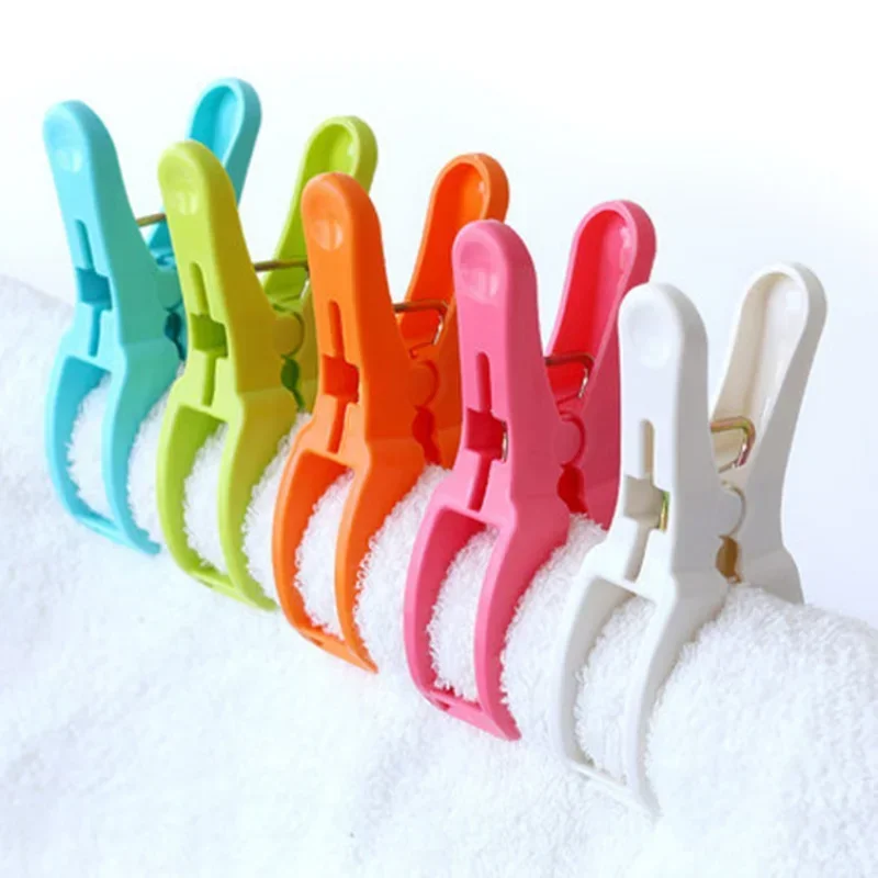 5Pcs/Set Beach Towel Clips Plastic Quilt Pegs for Laundry Sunbed Lounger Clothes Pegs Home Bathroom Organization