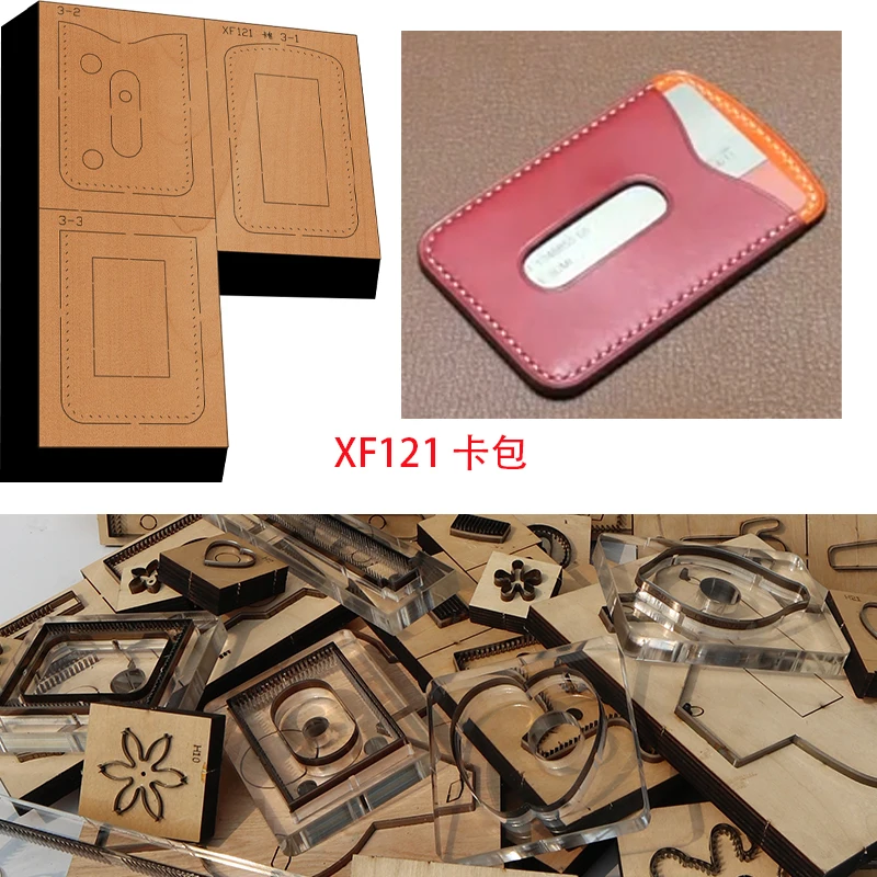 XF121 Leather Wooden Cutting Mold For Card Bag & Wallet, Manual Hand Cutter Professional Leather Craft Tool