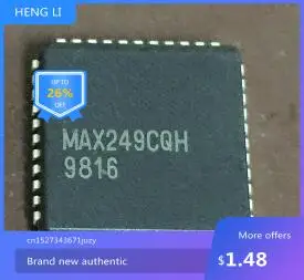 IC nowy 100% MAX249CQH