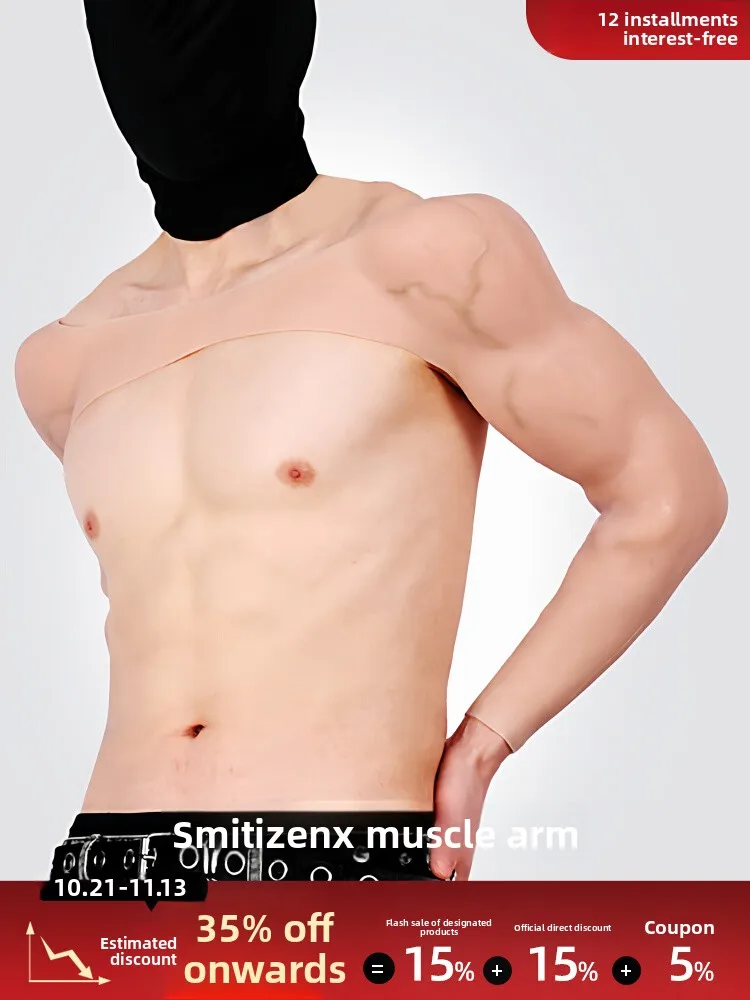SMITIZEN Silicone Muscle Suit Realistic Fake Pecs Abs Arms Unisex Cosplay Costume Prop for Men Women Photo Stage