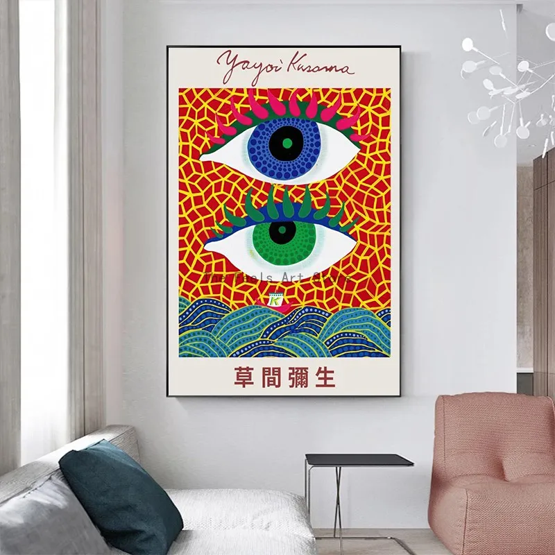 Yayoi Kusama Exhibition Museum Popular Art Canvas Paintings Poster and Print Wall Art Picture for Living Room Decoration Cuadros