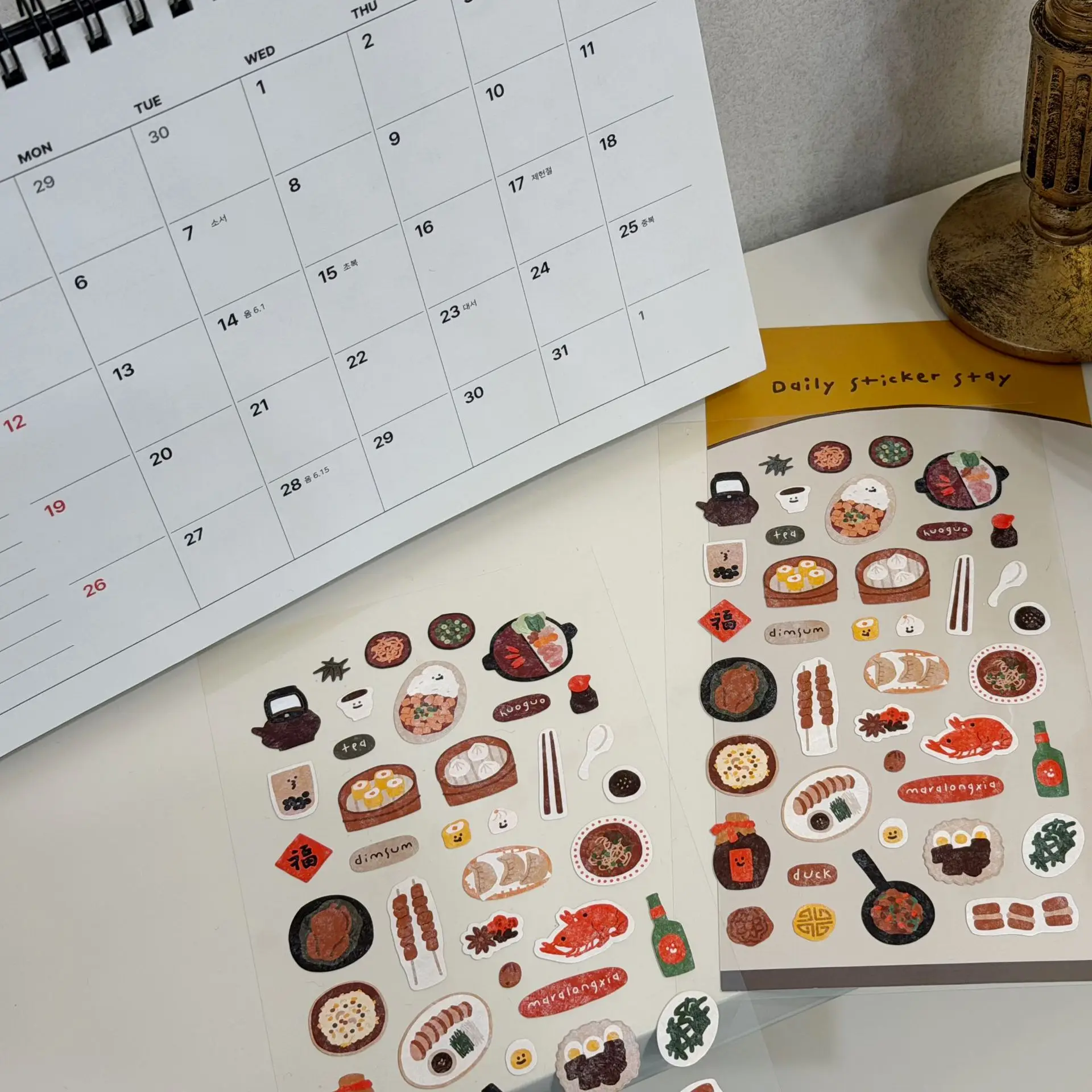 Korea BONITO Food Themed Sticker for Diaries Junk Journals Scrapbooking - Coffee Bread Fruit Designs Stationery Supplies