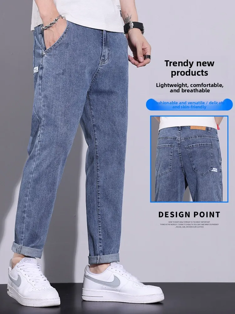 

Новые модные мужские свободные джинсы прямого кроя для осени и зимы, эластичные повседневные брюки 7/8 из смесового хлопка, полиэстера и спандекса