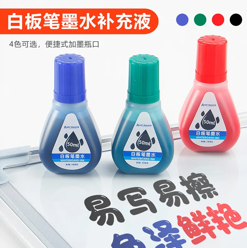 50 ml Whiteboard-Marker-Tinte, 4 Farben: Rot, Blau, Schwarz, Grün, Whiteboard-Marker-Nachfülltinte, für löschbare Whiteboard-Marker-Stifte – Detail 1