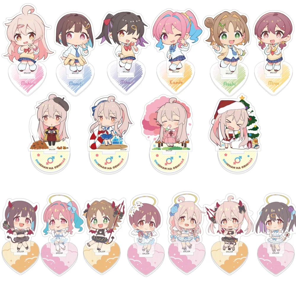 Charm Fans Gifts Cute Anime Onimai I'm Now Your Sister Mini Acrylic stand HD Character Desktop decoration Ornament About 10cm